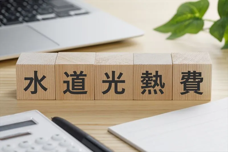 店舗運営にかかるランニングコストについて